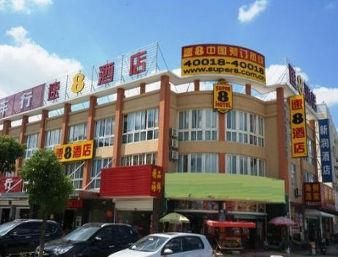 Super 8 Hotel Nantong Qidong Central Bus Station Extérieur photo